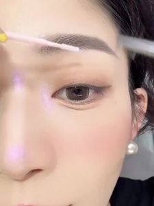 MENGLISI | Natural Looking Adhesive Eyelashes