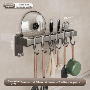 FEIZHUXIANSEN | No-drilling Kitchen Utensil Hanger