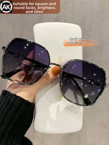 AIKENI | Female UV Protection Polarized Sunglasses with Prescription