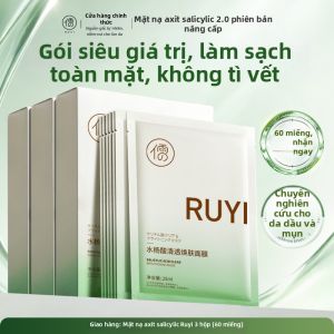 RUYI | Mặt Nạ Làm Dịu Da Mụn Cho Da Nhạy Cảm