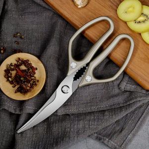 plys | Multi-Function Stainless Steel Kitchen Shears for Food Cutting and Outdoor Use