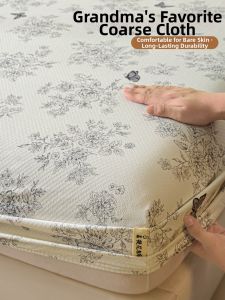 NAIYOUCHENG | Embroidered Cotton Dust-proof Full Mattress Protector Slip-resistant All Seasons