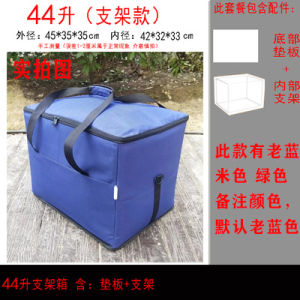 Hộp Đựng Đồ Ăn Trưa 16/35/44/62 Lít Hộp Đựng Thực Phẩm Giữ Nhiệt Hộp Đựng Thức Ăn Trưa Hộp Đựng Đồ Ăn Trưa Cho Xe Đạp Pizza