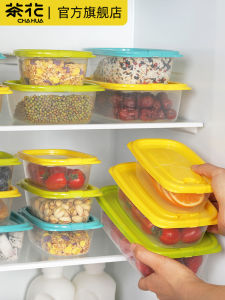 Food Grade Plastic Preservation Box Tea Flower Long Rectangle Picnic Lunch Box Fruit And Vegetable Storage Container Fridge Freezer