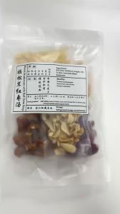 姬松茸红枣药材汤包  Blazei Mushroom With Red Red Dates Soup Pack