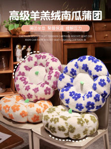 พื้นรองนั่งแบบนุ่ม สไตล์บ้านๆ ปูพื้นห้องนั่งเล่น พื้นรองนั่งสไตล์ญี่ปุ่น หมอนรองนั่งสี่เหลี่ยม สไตล์บ้านๆ พื้นรองนั่งแบบนุ่ม สีสันสดใส