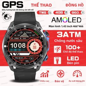 Đồng Hồ Thông Minh Chiến Thuật T-Rex 3 Mẫu 2025 Tích Hợp GPS Bộ Nhớ 4GB Khả Năng Chống Nước 5ATM Phù Hợp Bơi Lội Dành Cho Nam Giới
