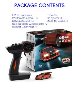 Turbo Racing 1/76 C76 Drift Car High Speed Mini Remote Control On-road Desktop Portable Model for Adult Kids Childrens Gift DIY