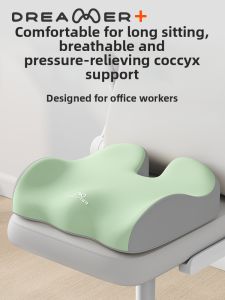 ZHIMENGREN | Hemorrhoid Relief Post-Surgery Care Pressure Ulcer Prevention Ergonomic Cushion