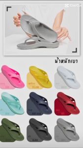 Hello Polo รองเท้าแตะ รองเท้าแตะแบบคลิปออน นุ่มใส่สบาย กันน้ำ ทำงานสะอาดง่าย น้ำหนักเบา สามารถสวมใส่ได้ทั้งในร่มและกลางแจ้ง HP8002