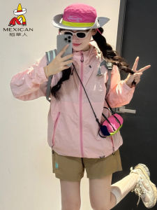 Mexican | Ultraviolet Protection Light Womens Sun Jacket