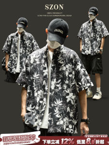 Cool Feeling Ice Silk Short Sleeve Shirt Casual Thin Summer Hawaiian Style Mens Printed Loose Fit Polyester Fiber Shirt