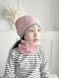 Mũ Xếp Trẻ Em Phong Cách Hàn Quốc Mẫu Mới Mùa Thu Đông Mũ Trẻ Em Màu Tương Phản Hai Lớp Mũ Trùm Đầu Hoạt Hình 100% Cotton Cho Bé Trai Bé Gái