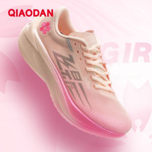 Qiaodan Feiying PB 4 Men Runninng Shoes Rebound Breathable Anti-slip Sports Sneaker Wear-resistant  BM23240299 Qiaodan Fei Ying Pb 4.0 - Lazada