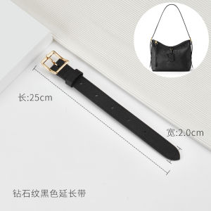 Extended Strap Accessories for Carryall Sub-Mother Bag Renovation Long-lasting Leather Crossbody Shoulder Bag