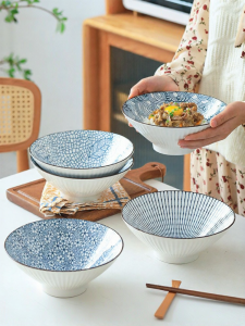 Yomerto | Japanese Style Ceramic Bowl