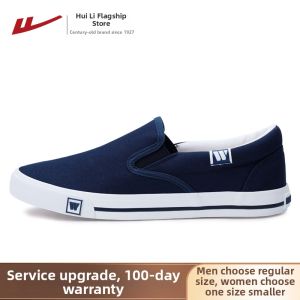 Warrior | Traditional Slip-On Mens Summer Canvas Sneakers