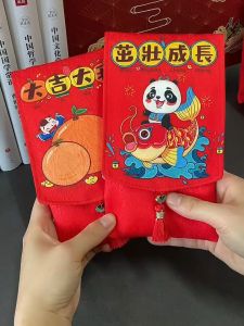 CNY Silk Embroidery Pouch / Silk Red Packet/ Cloth Ang Bao (SG Stocks)