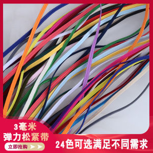 Dây Thun Co Giãn Đàn Hồi Cao 3 Mm Màu Sắc Cổ Áo Tay Áo Dẹt Hẹp Phụ Liệu Trang Phục Quần Áo Dây Thun Màu Đen Trắng Dây Thun