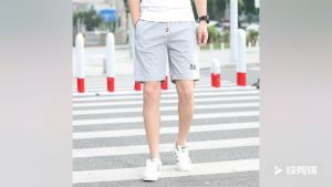 Dahallar Summer Shorts: A Comprehensive Guide to Men's Casual & Fitness Shorts