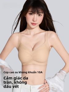 Áo ngực PIER N°5 không dây không hằn dấu nâng đỡ hiệu quả dây đeo điều chỉnh được 2025