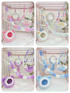 Black and Black Sauce Pet Sugar Glider Hamster Cotton Pet Nest Soft Heattech Nest Winter Cage Toy Decoration Woven Suit