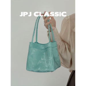 jpj | Versatile New Chinese Style Shoulder Bag
