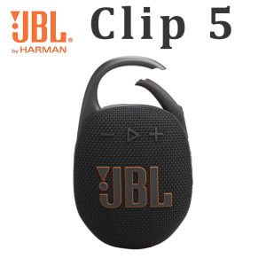 JBL | Loa Bluetooth JBL CLIP5 Bass Sâu Mini Hộp Âm Thanh Chống Nước Ngoài Trời Đảng Du Lịch Thể Thao Dùng Nguồn USB Di Động Âm Thanh Nổi