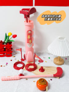 Wedding Golf Game Groom Door Stumper Funny Prank Props Interactive Entertainment Bridal Entrance Game Perfect Celebration Supplies