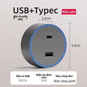 Ổ cắm ray điều chỉnh gắn bề mặt từ tính