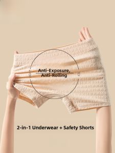 Miiow | Pure Cotton Safety Pants Underwear Womens Summer Thin Hip-Lifting No Roll Edge Bottoming Pants High Waist Short Pants Casual