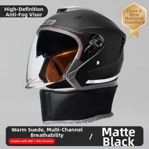 AD | 3C Certified Lightweight All-Season Half Helmet