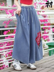 Fall New Hand Embroidered High Waist Loose Teryon Denim Pants Womens Wide Leg Pullover Slimming Jeans Blue Jeans