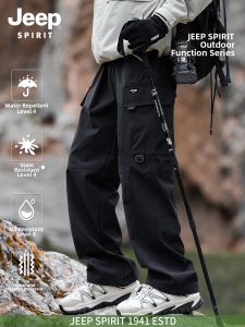 JEEP SPIRIT | Mens Autumn Straight Fit Cargo Pants