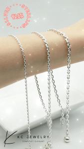 KC Jewelry 925 Silver Banji Anklet