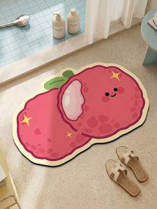 BEIAISI | Cartoon Diatomite Non-slip Shockproof Bath Mat