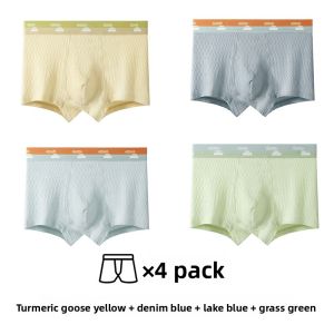 Miiow | Luxury Pure Cotton Boxer Shorts For Men Youth U-Design Mid-Waist Flat Angle Pants Breathable Comfortable Antibacterial Underwear