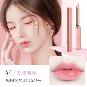 Lipstik/ lipbalm/ lip glow ADAD premium elegan (ready stok)