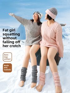 Plus Size Flesh-Colored Leggings Superb Fleshcolor Pantynose Female Fall and Winter Fleece-Lined Outer Wear Fat mm 100.00kg Spring & Fall Thin Pantyhose