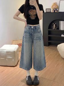 AIYITI | Light Thin Vintage Wide-leg Womens Culottes