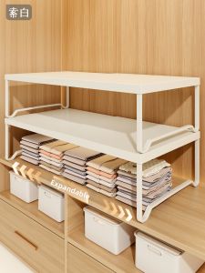 suobai | Adjustable cabinet partition shelf