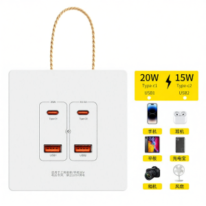jabra | 20W Fast Charging Portable Power Adapter