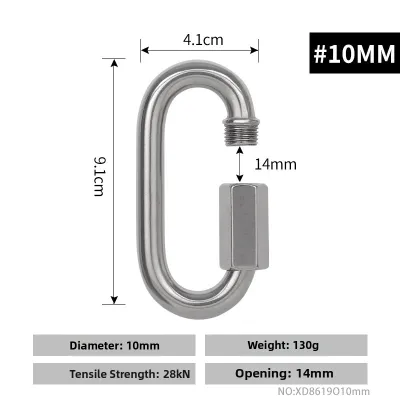 Xinda | Safety & Load-bearing Climbing Carabiner 304 Stainless Steel