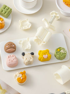 Mold Baking Tools 50g 75g Hand Press Style Ice Skin Moon Cake Sticker Baking Utensils Kitchen Tools for Home Use Cute Cartoon