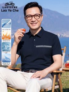 LAOYECHE | Summer Cool Ice Silk Sun Protection Mens Polo Shirt