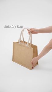 มูจิ กระเป๋าปอกระเจา - MUJI Jute Bag A6 B5 A4 A3