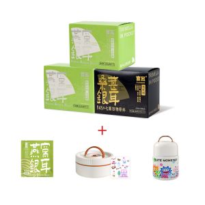 Quick Cooking Silver Ear Mushroom Soup with Mulberry Instant Meal Replacement Breakfast Porridge Health Food Supplement