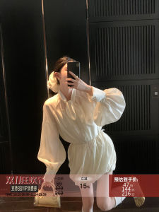 Áo Sơ Mi Tay Dài Màu Trắng Bằng Lụa Tơ Tằm Cổ Bướm Thiết Kế Mùa Hè Cho Nữ Phong Cách Pháp Cổ Điển Thường Ngày Thoáng Khí