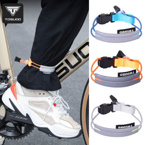 TOSUOD Bicycle Leg Straps Reflective Design High Elastic Adjustable Portable Cycling Leg Strap For Hiking Running Outdoor Sports