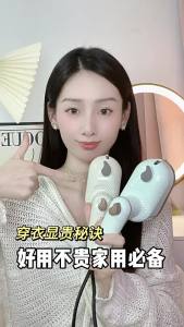 Pengukus Pakaian Boleh Dilipat Seterika Elektrik Mudah Alih Pegang Tangan untuk Mesin MenyeterikaAsrama Perjalanan Rumah